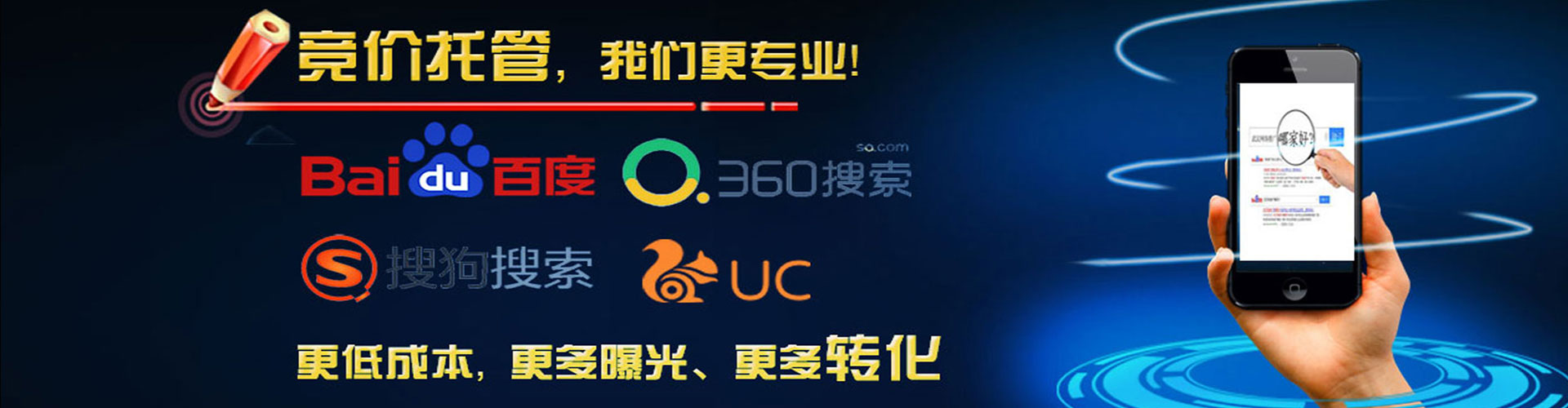 大同竞价端口开户