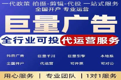 案例分享：如何利用SEM实现高效推广